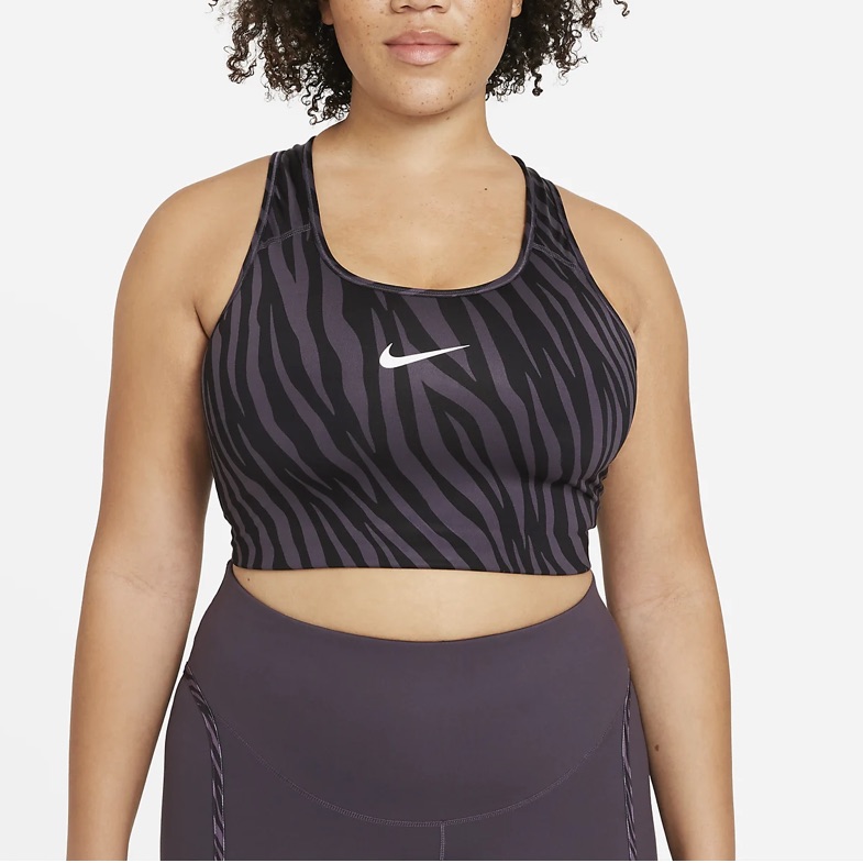 Nike Revolve Zebra Purple Swoosh Plus Sports Bra Activewear Plus 2xl New Nwt